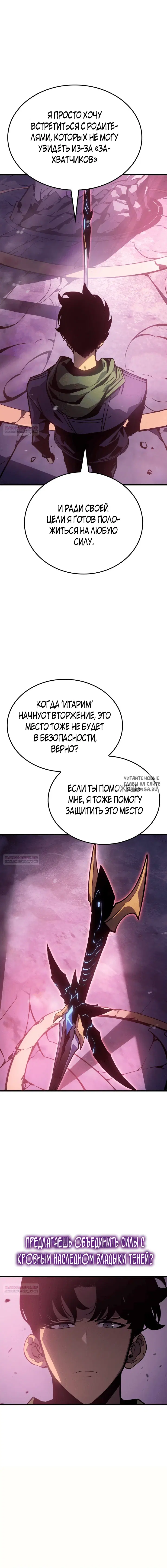 Page 21.000