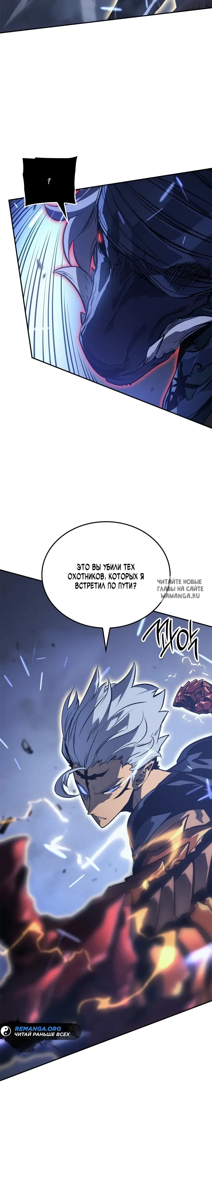 Page 21.000