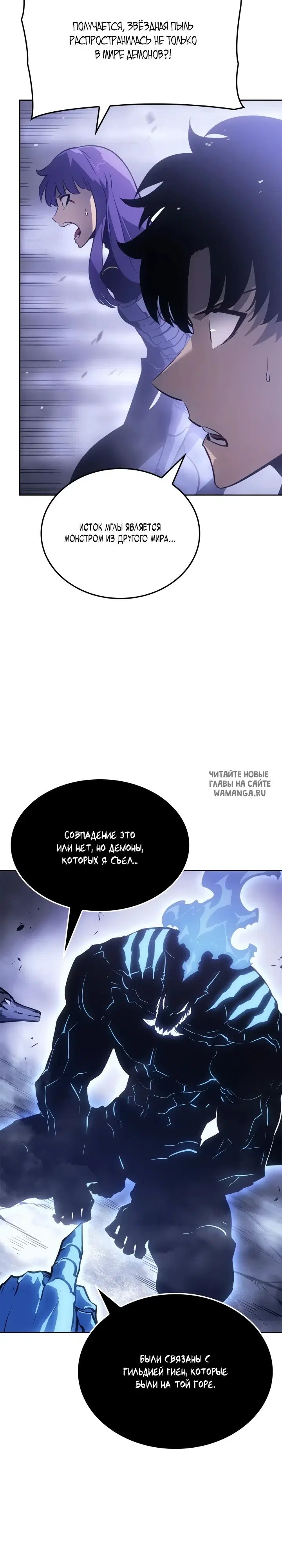 Page 21.000