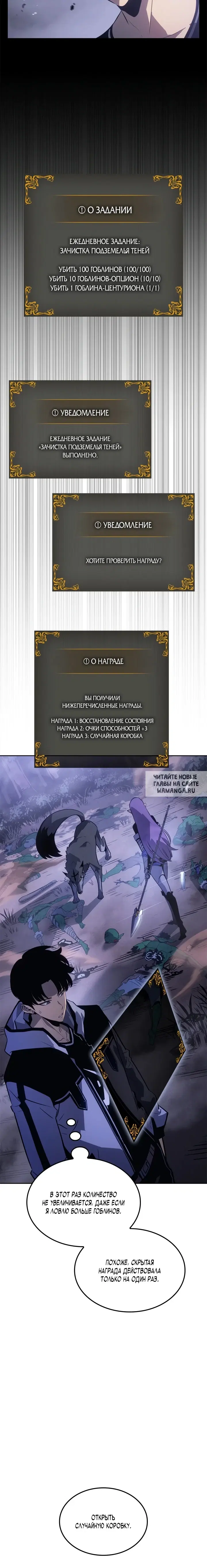 Page 21.000