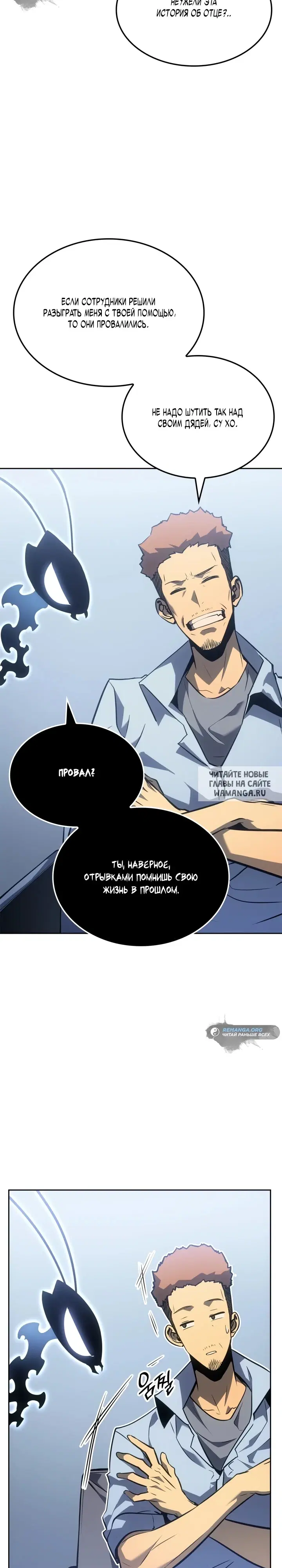 Page 21.000