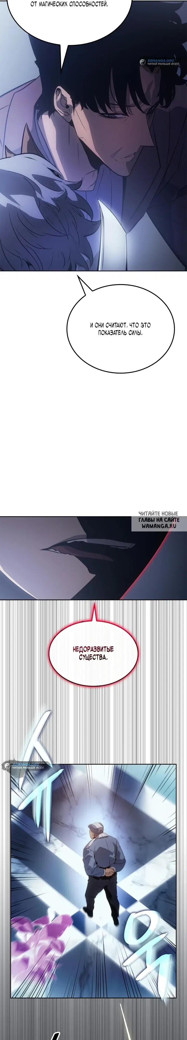 Page 21.000