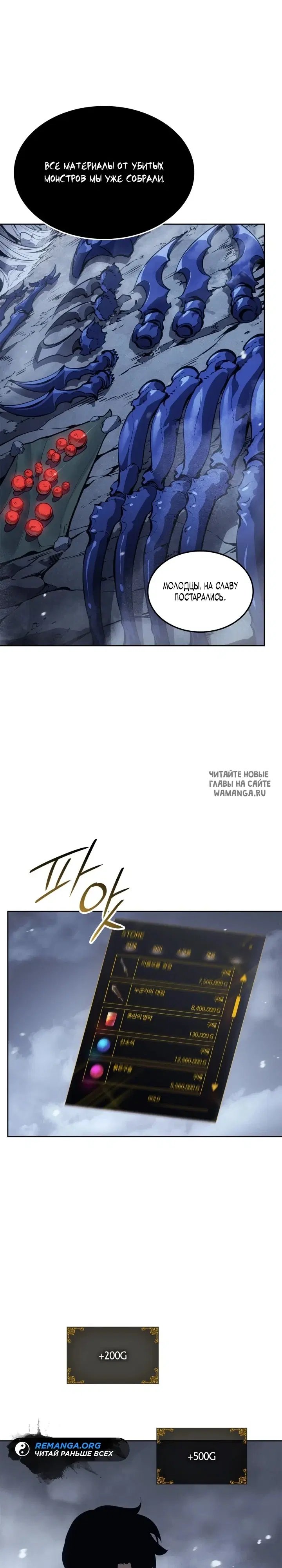 Page 21.000