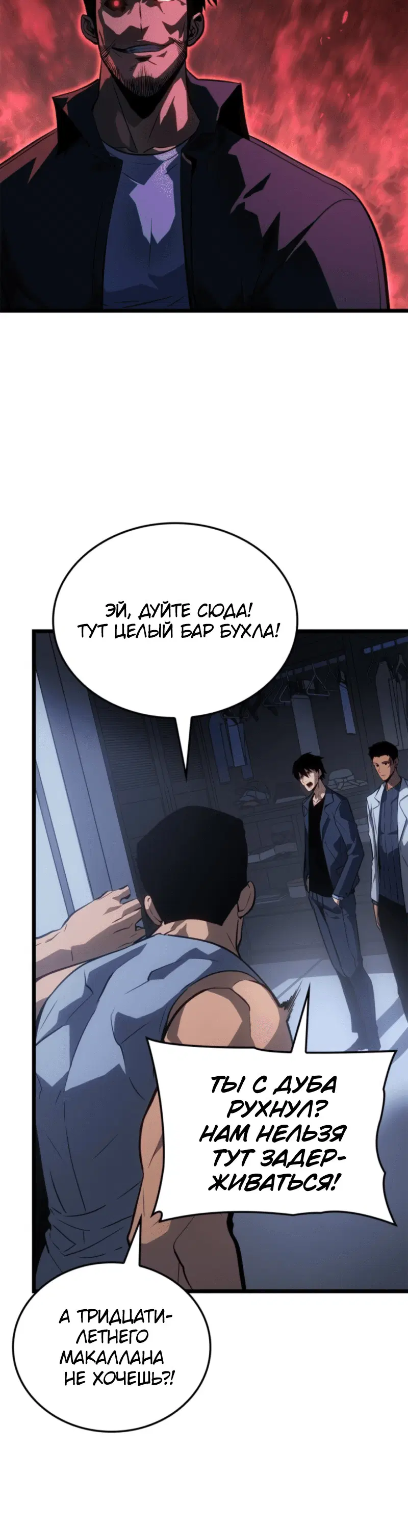 Page 2.001