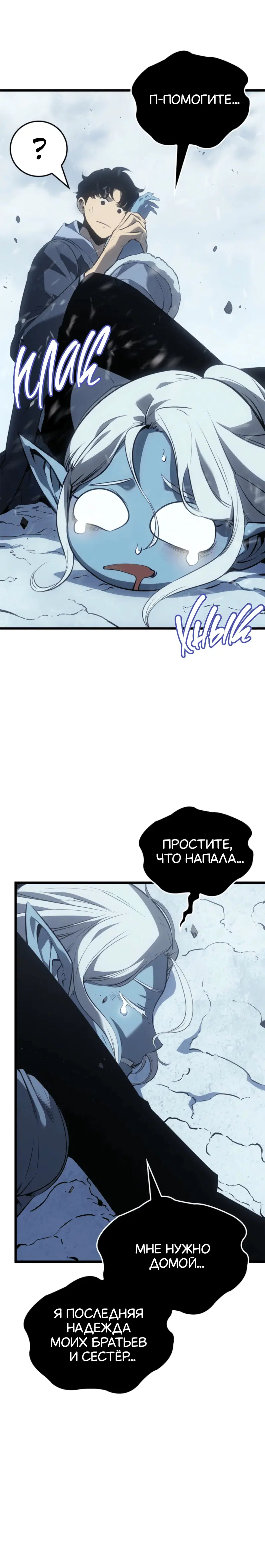 Page 2.001