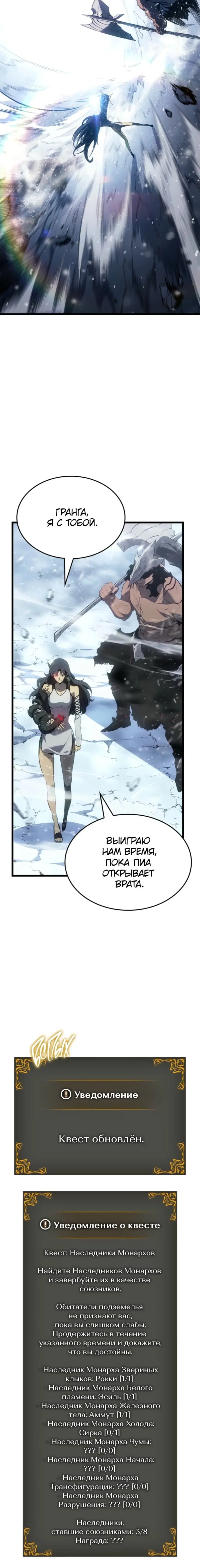 Page 2.001