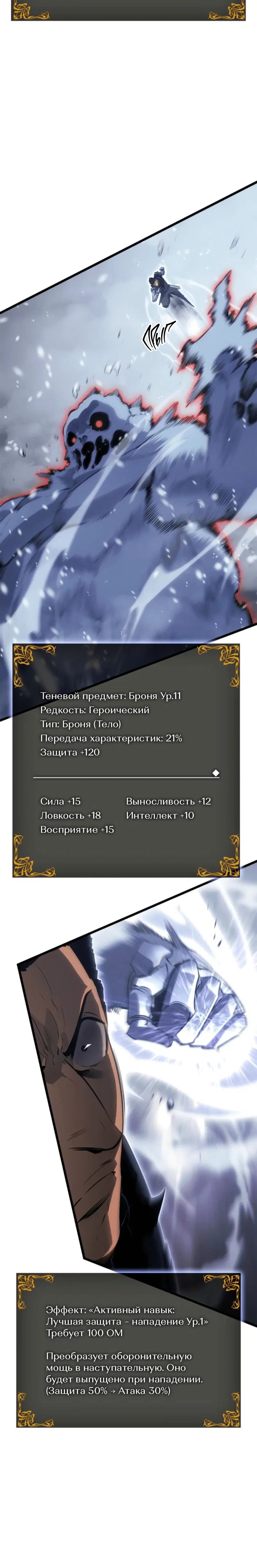 Page 2.001
