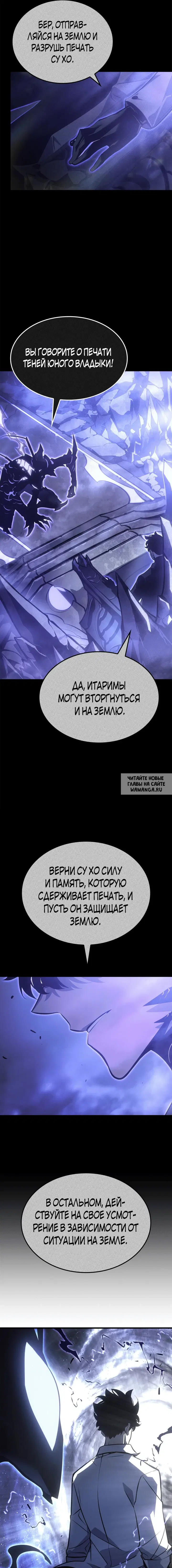 Page 22.000