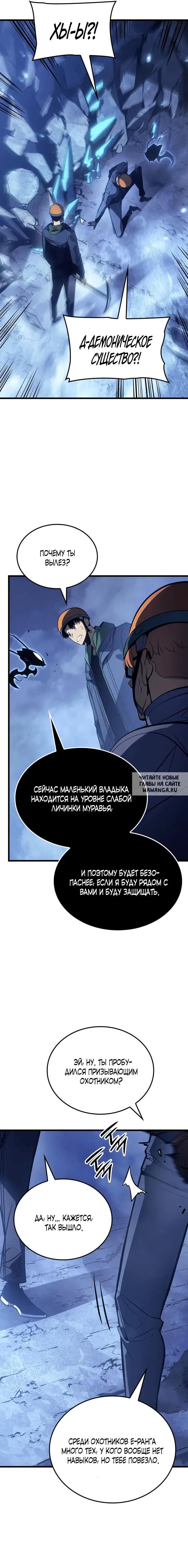Page 22.000