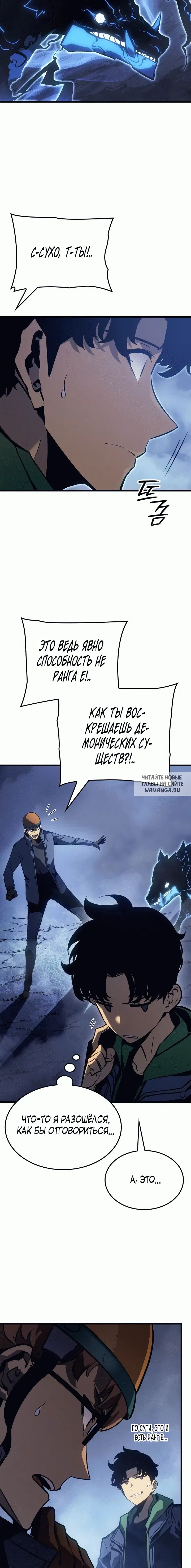 Page 22.000