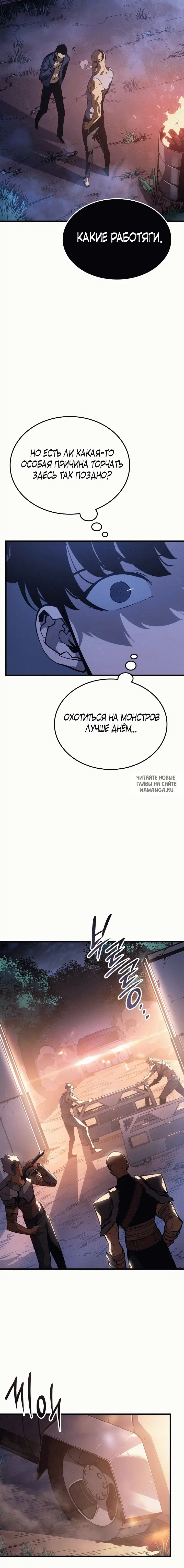 Page 22.000