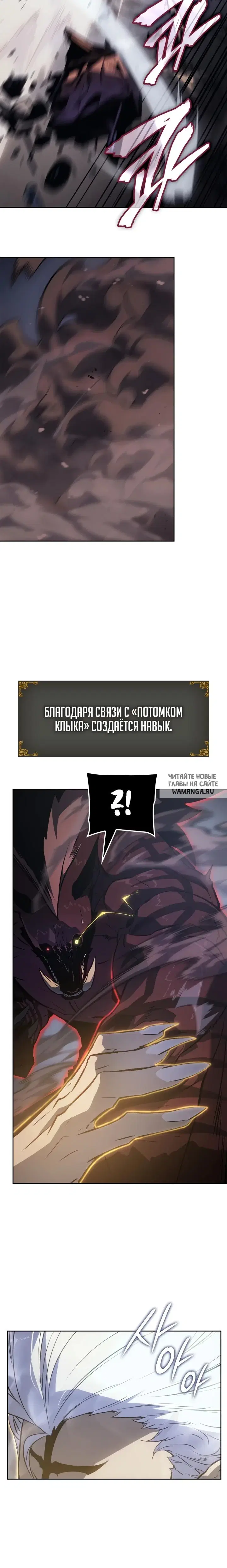 Page 22.000