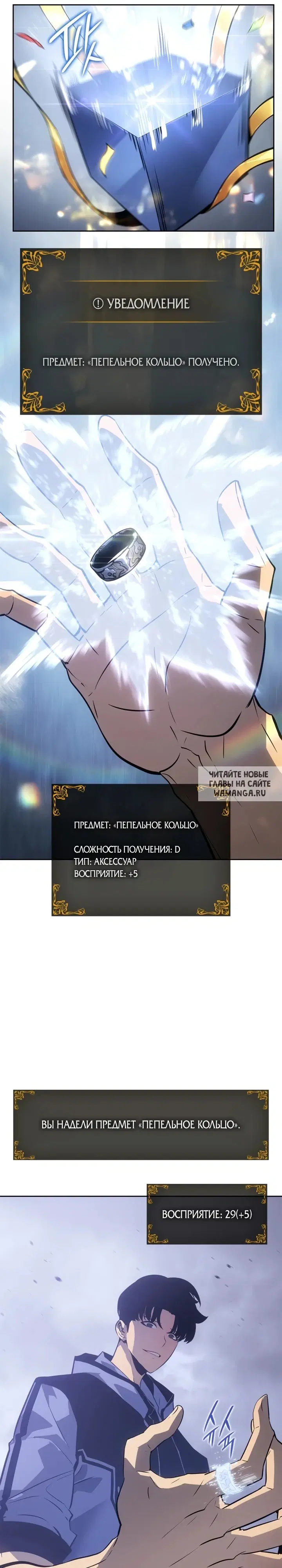 Page 22.000