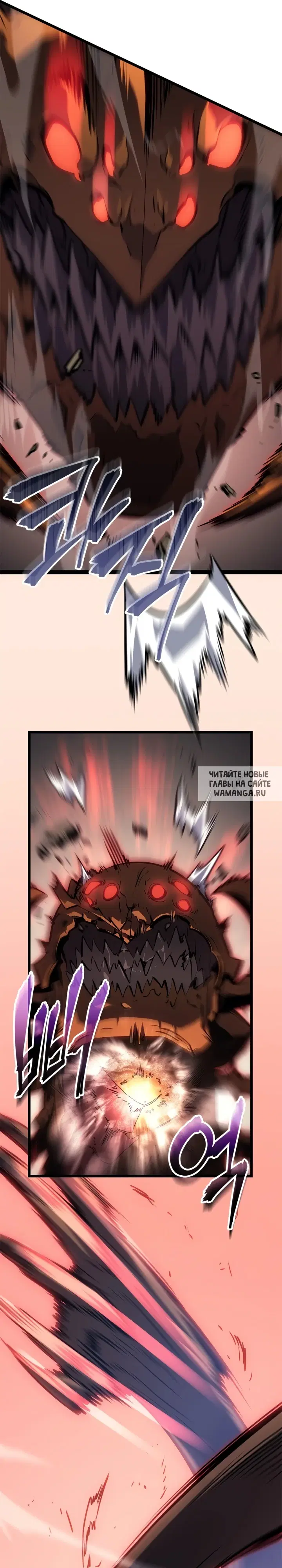 Page 22.000