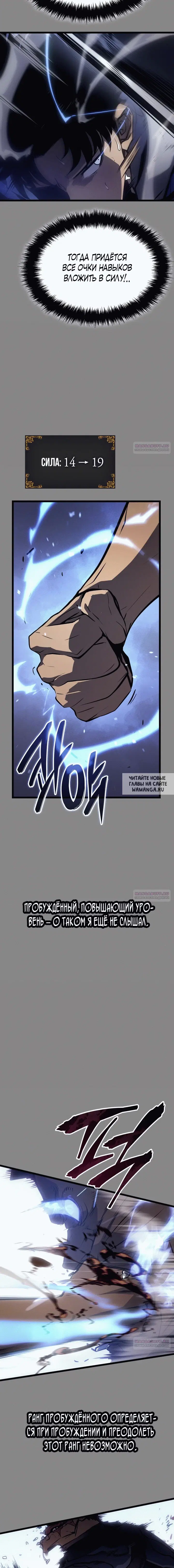 Page 23.000