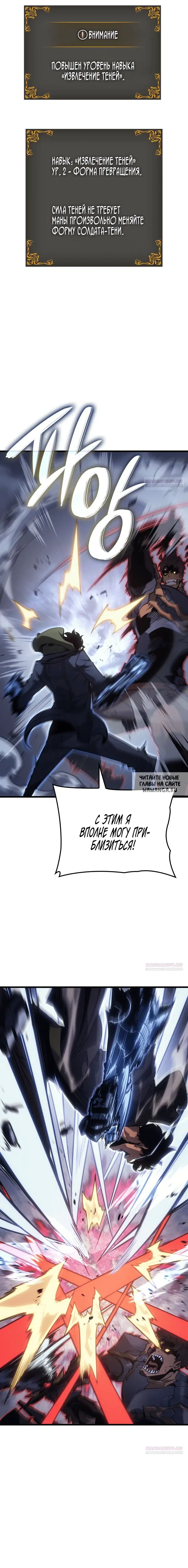 Page 23.000