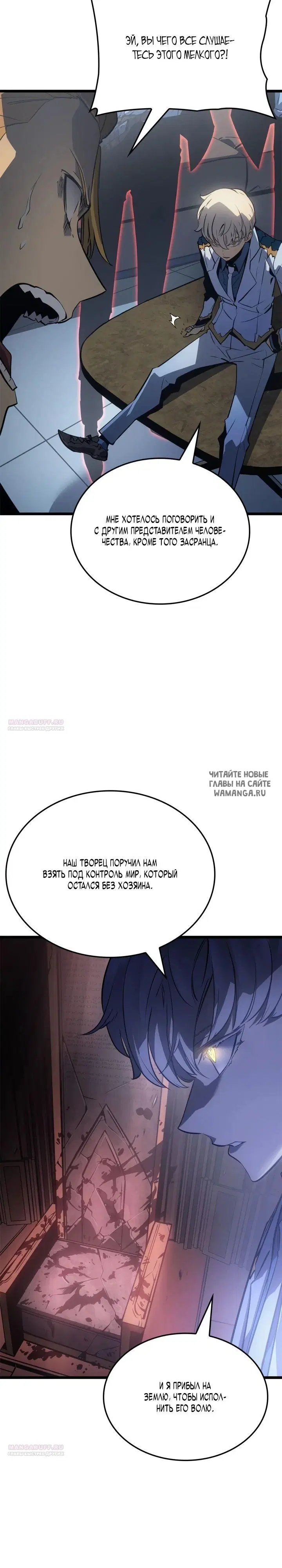 Page 23.000