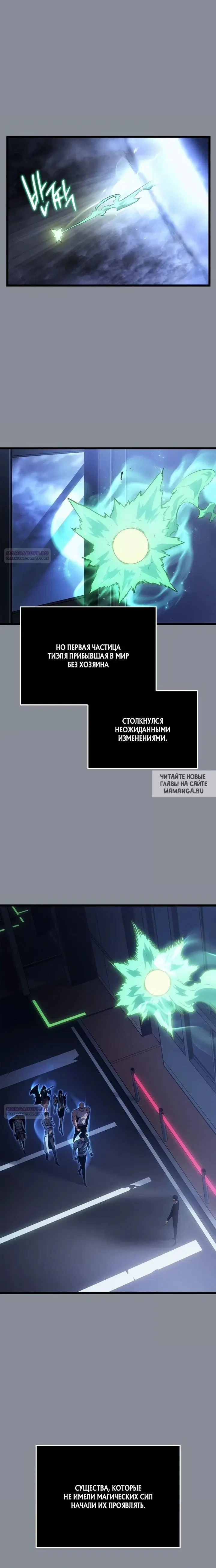 Page 23.000
