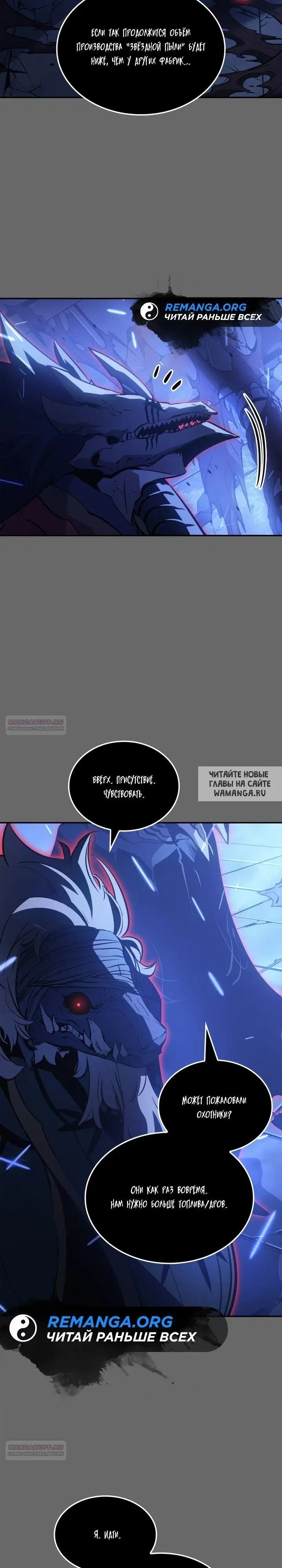 Page 23.000