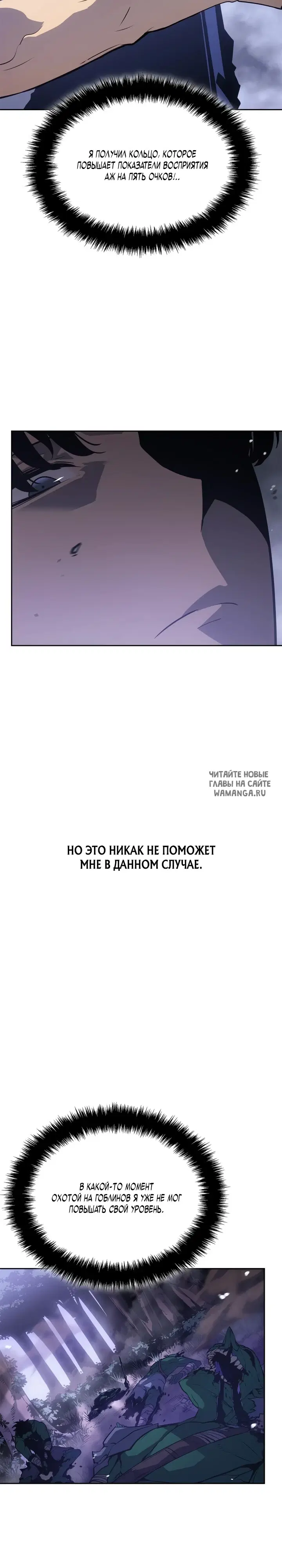 Page 23.000