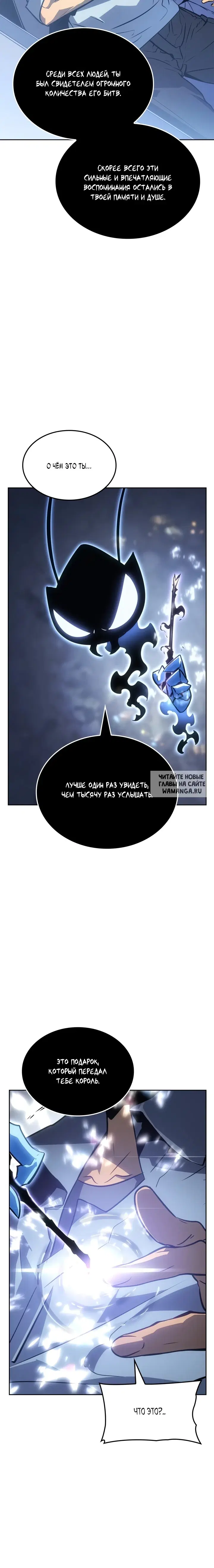 Page 23.000