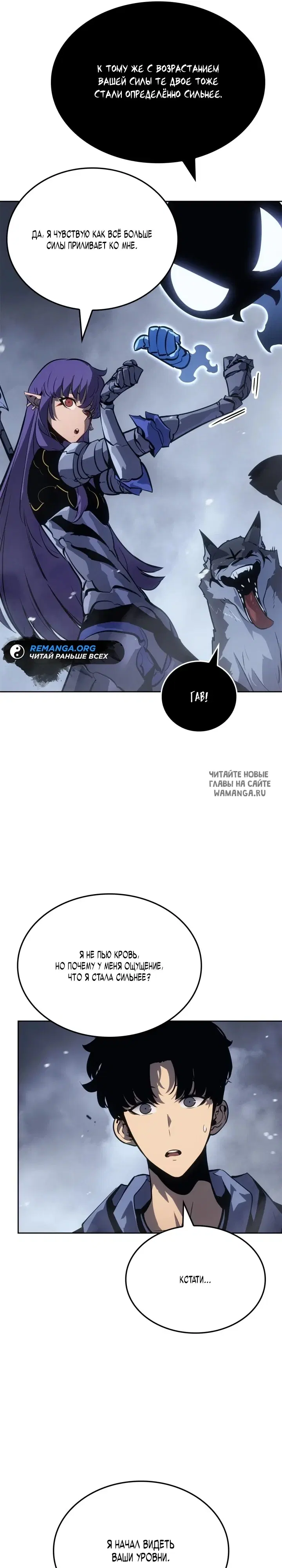 Page 23.000