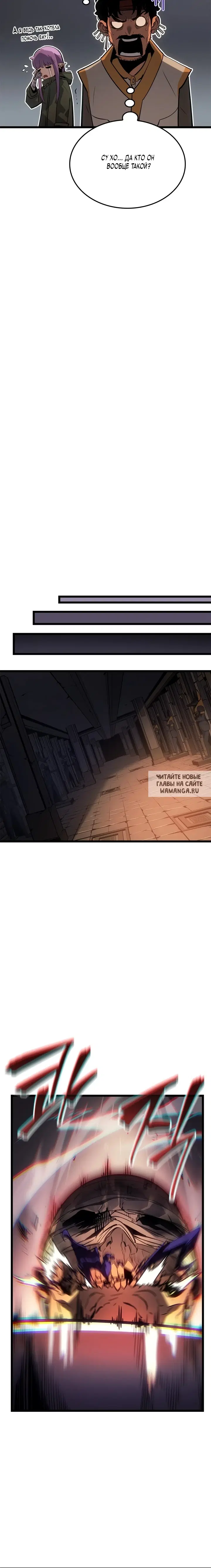 Page 23.000
