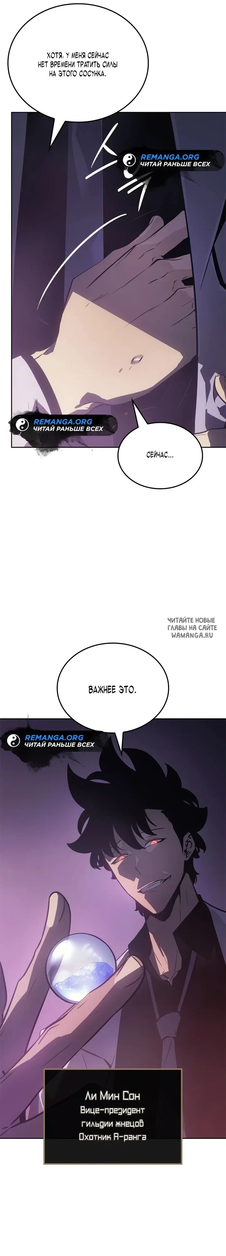 Page 34.000