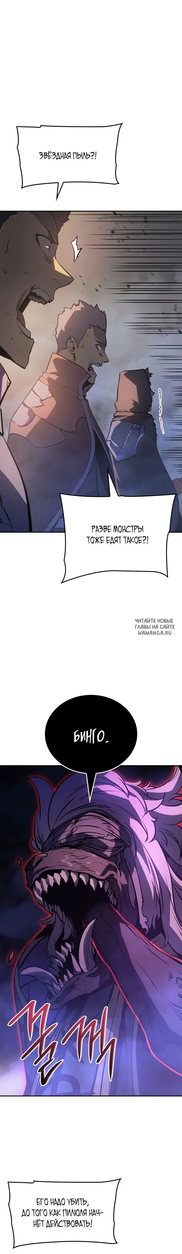 Page 34.000