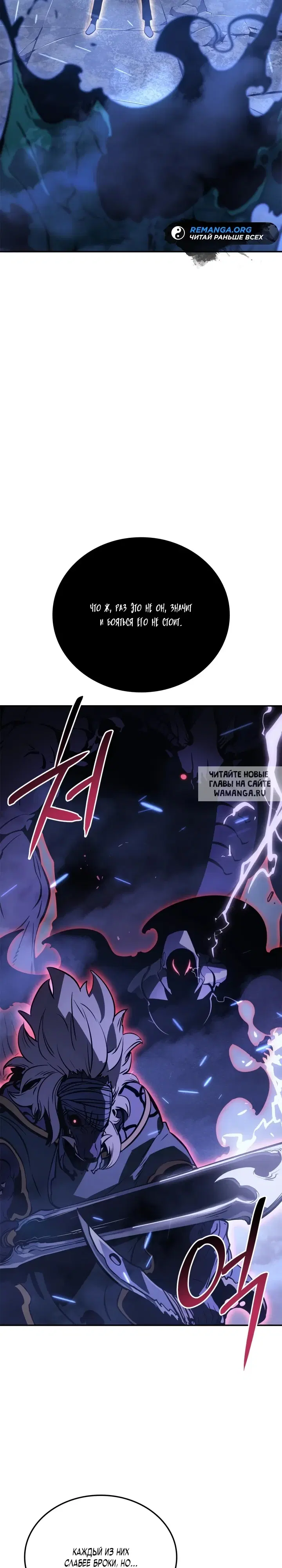 Page 34.000