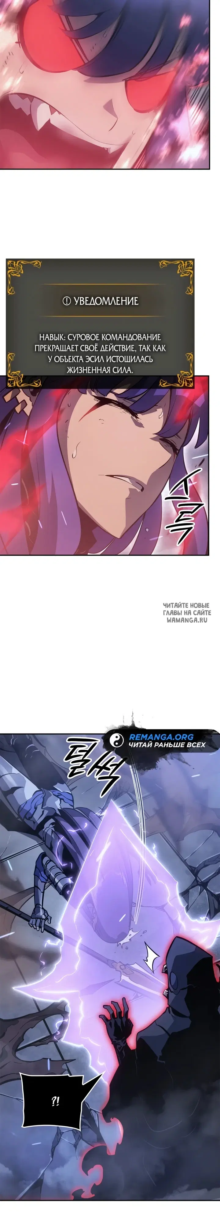 Page 34.000