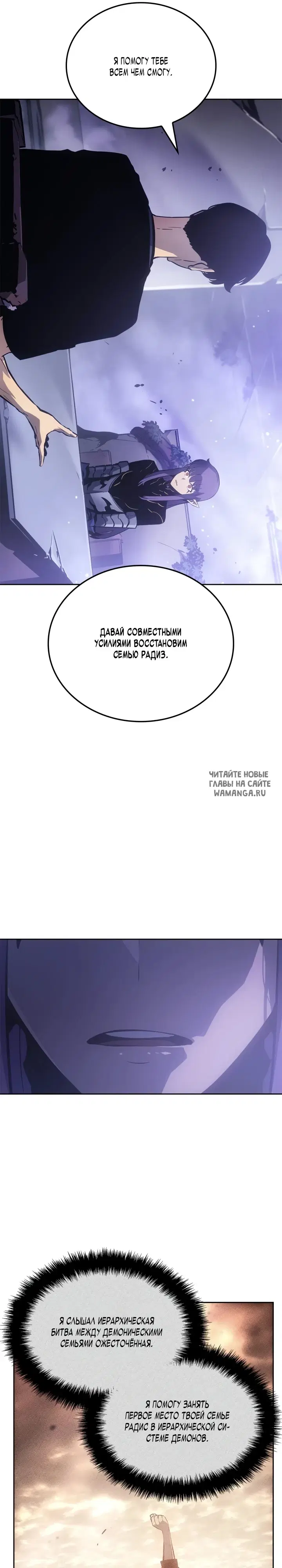 Page 34.000