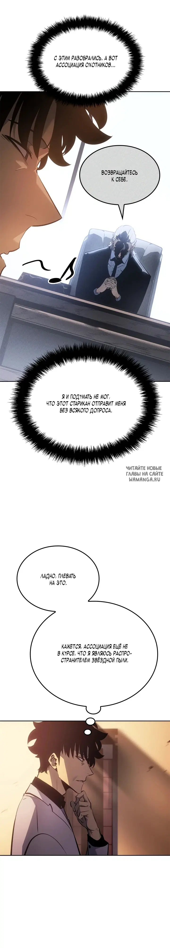 Page 34.000