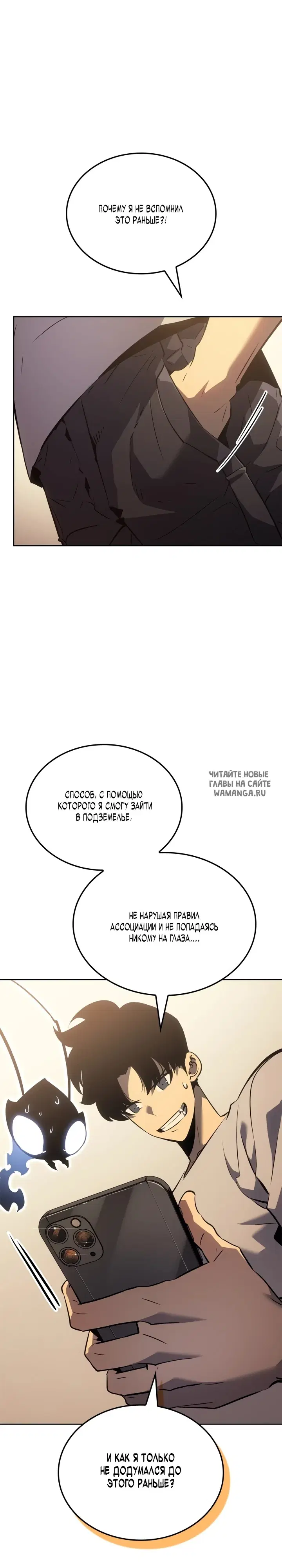 Page 34.000