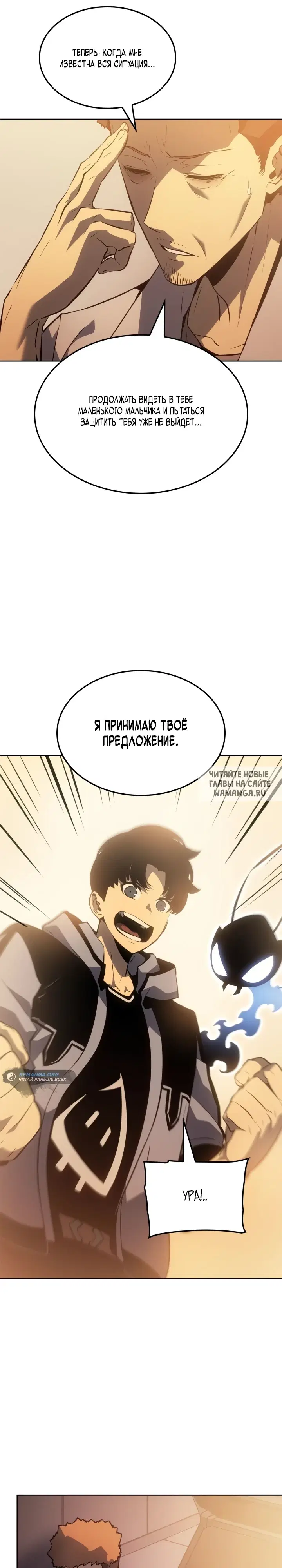 Page 34.000