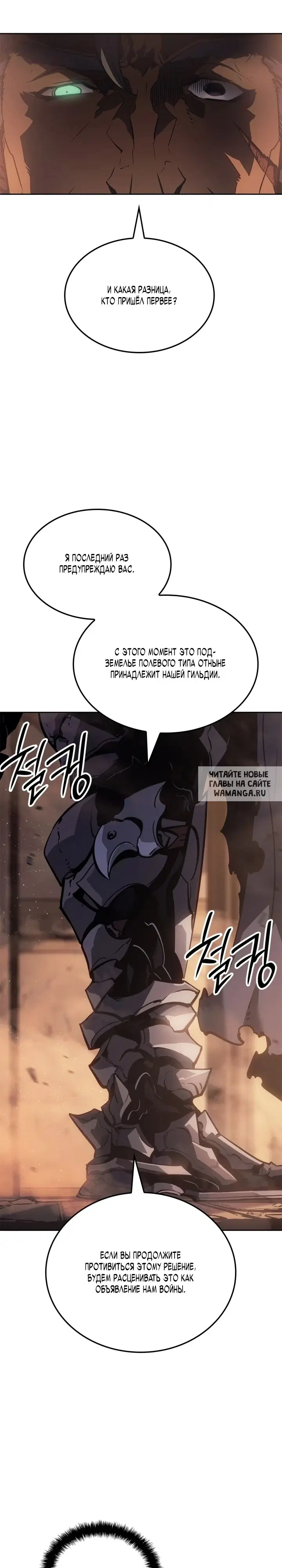 Page 34.000