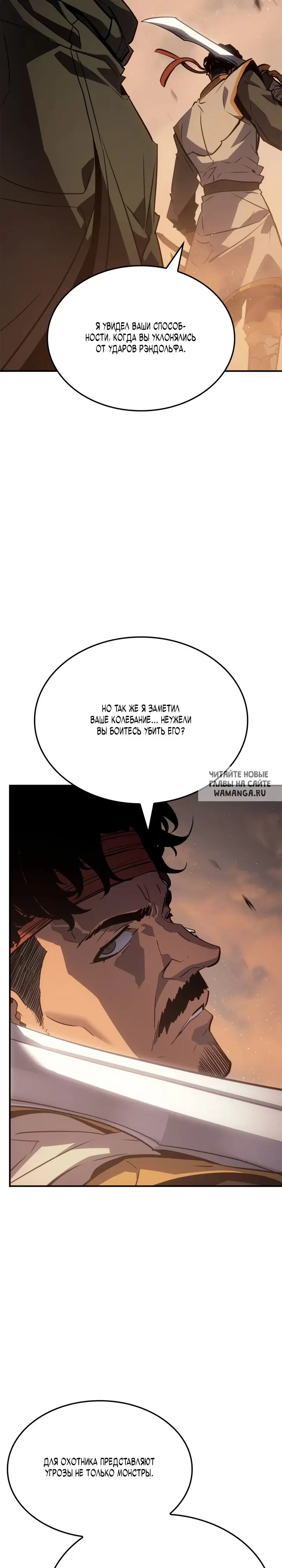 Page 34.000