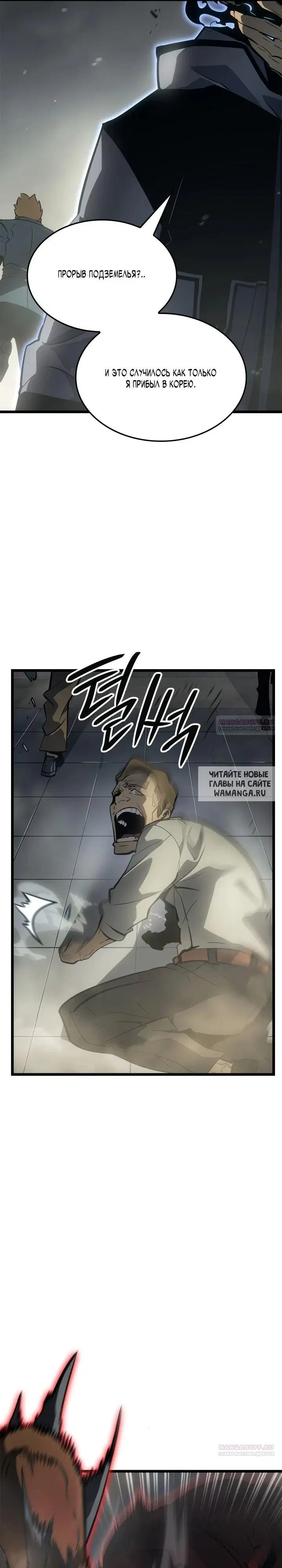 Page 35.000