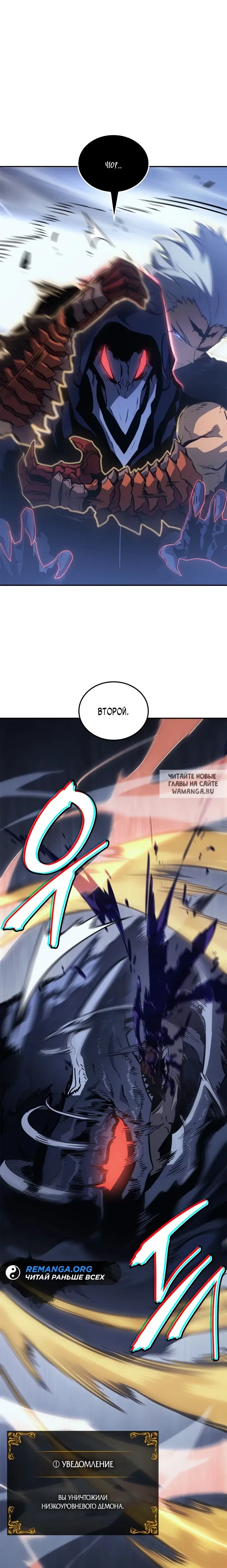 Page 35.000