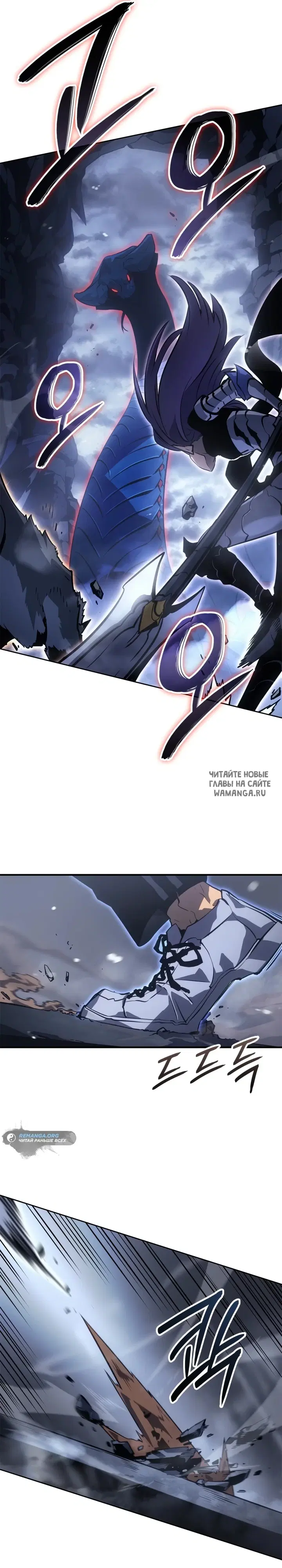 Page 35.000