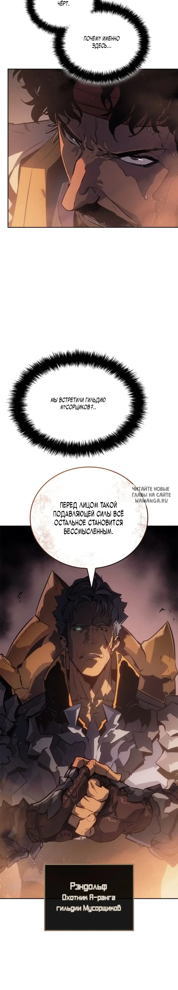 Page 35.000