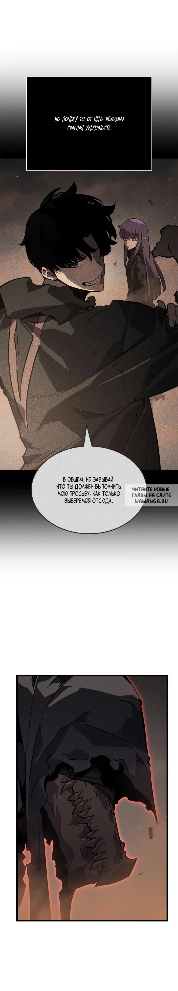 Page 35.000