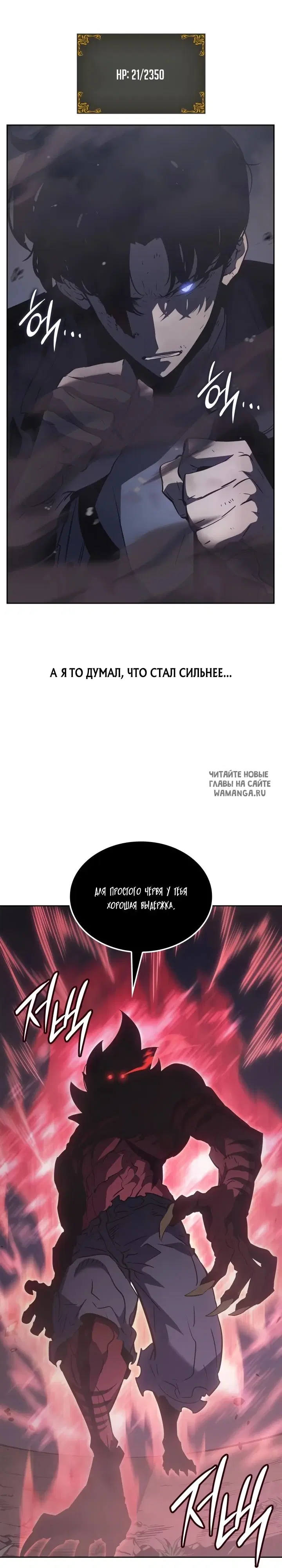 Page 36.000
