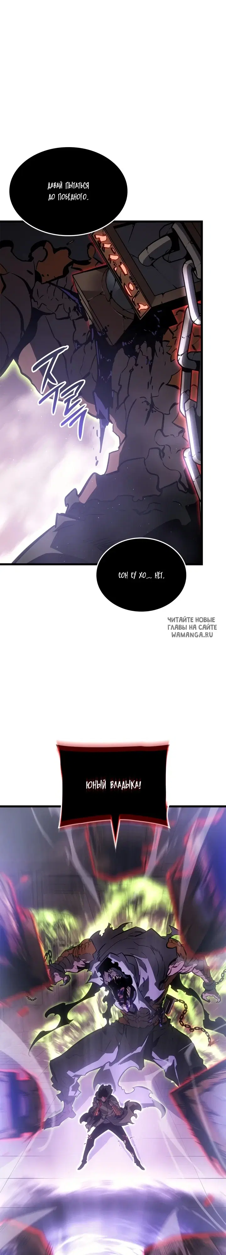 Page 36.000