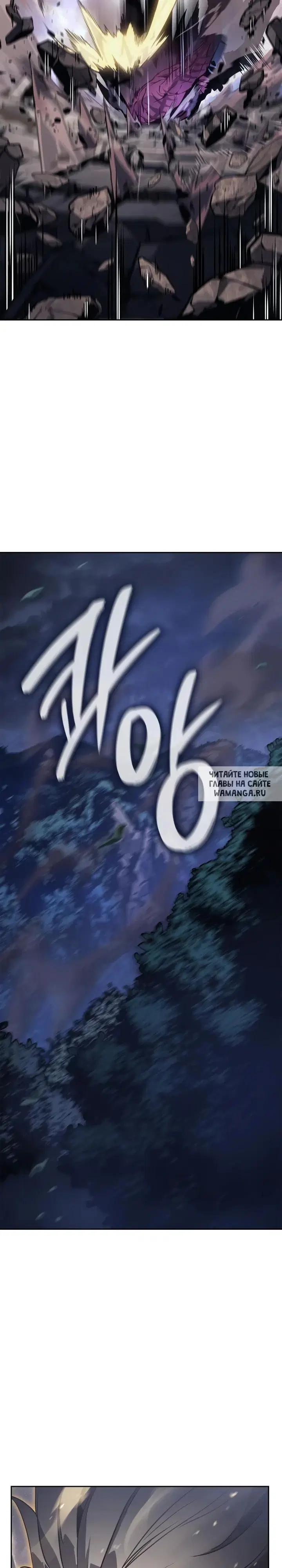 Page 36.000