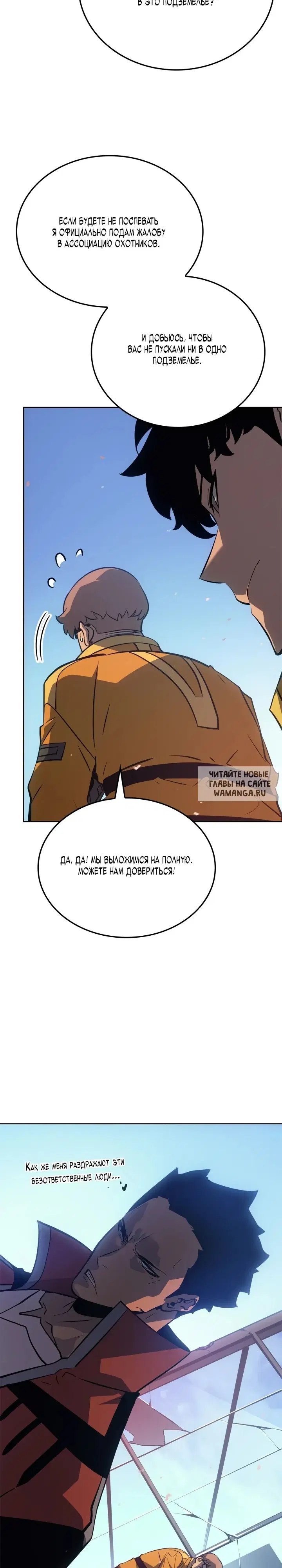 Page 36.000