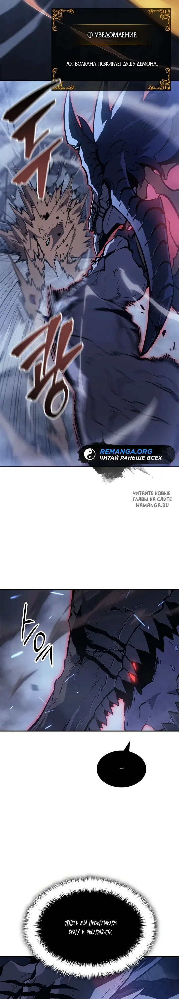 Page 36.000