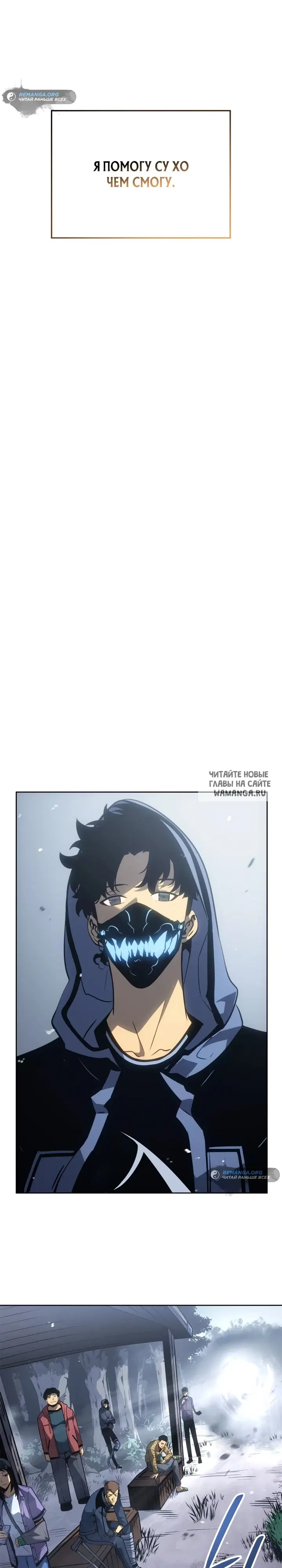 Page 36.000