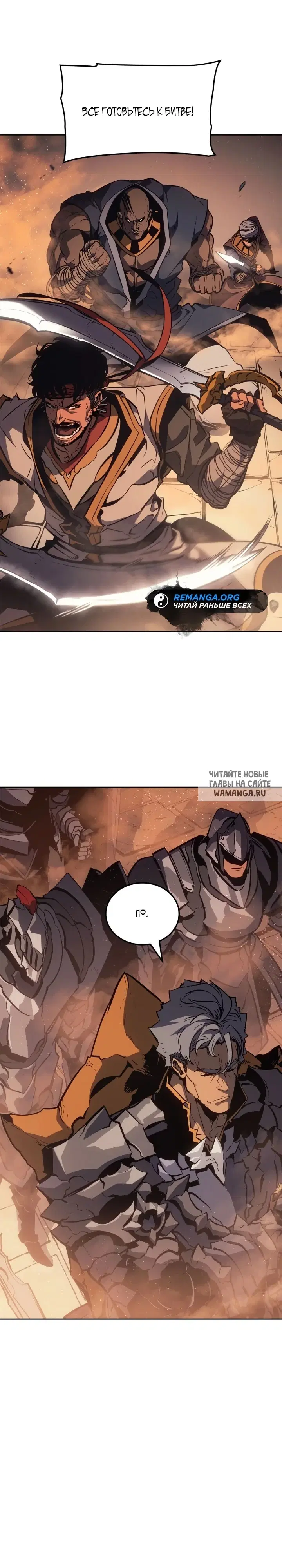 Page 36.000
