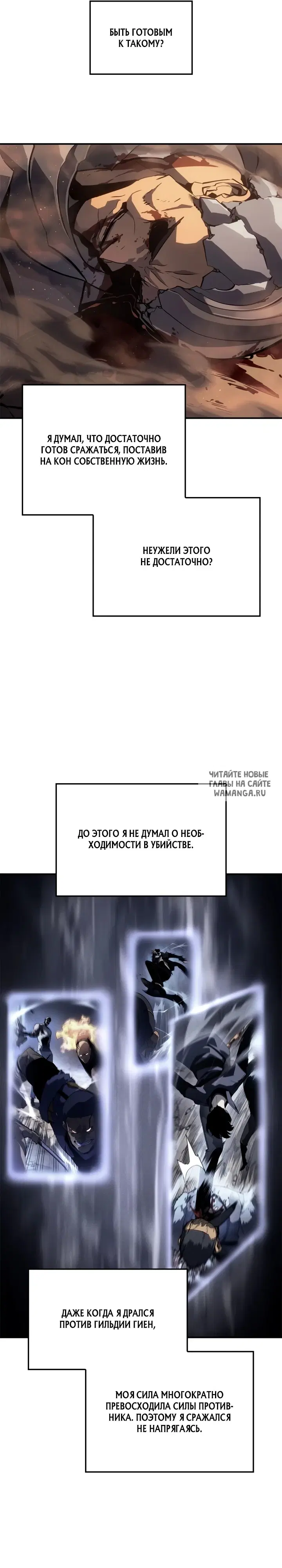 Page 36.000